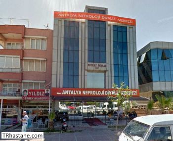 zel Antalya Nefroloji Diyaliz Merkezi