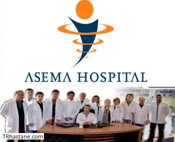 zel Asema Hospital