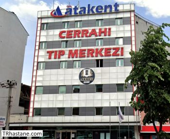 zel Atakent Orhangazi Cerrahi Tp Merkezi