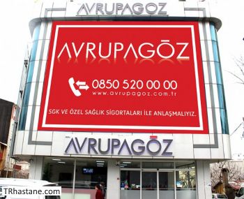 Avrupa Goz Hastanesi