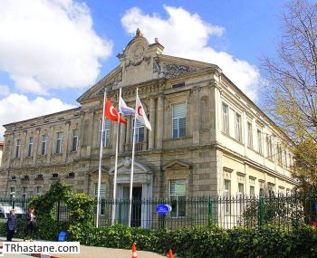 zel Balat Or-Ahayim Musevi Hastanesi