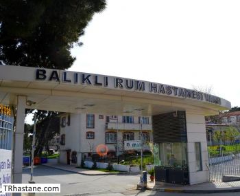 zel Balkl Rum Hastanesi