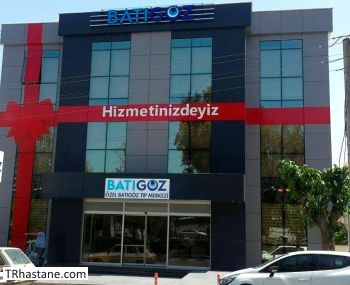 zel Batgz Manisa Tp Merkezi