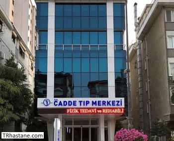 zel Cadde Tp Merkezi