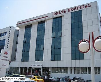 zel Kkyal Delta Hospital