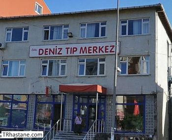 zel Deniz Tp Merkezi