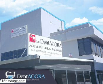 Özel DentAgora Bornova Ağız ve Diş Sağlığı Polikliniği