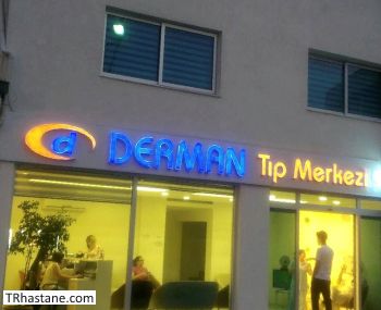 zel Derman Tp Merkezi