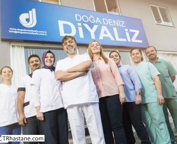 zel Doa Deniz Diyaliz Merkezi