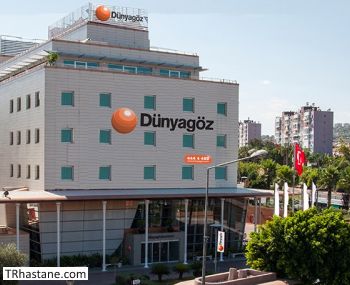 zel Dnyagz Hastanesi Antalya