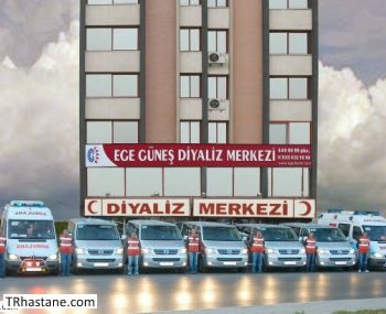 zel Ege Gne Diyaliz Merkezi