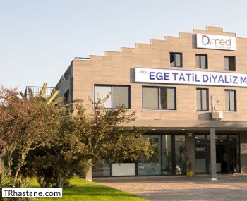 zel Ege Tatil Diyaliz Merkezi