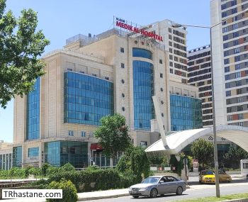 zel Elaz Medikal Hospital Hastanesi