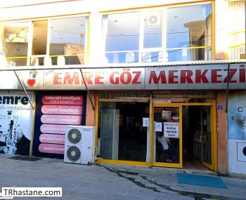 zel Emre Gz Merkezi