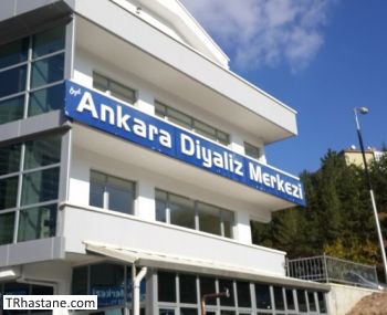 Özel Etlik Ankara Diyaliz Merkezi