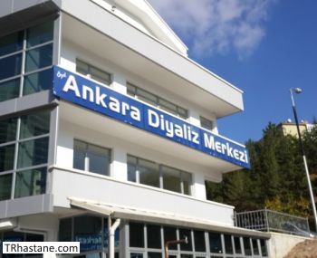 zel Etlik Ankara Diyaliz Merkezi