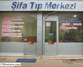 zel Fatsa ifa Tp Merkezi