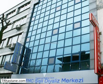 zel FMC ili Diyaliz Merkezi