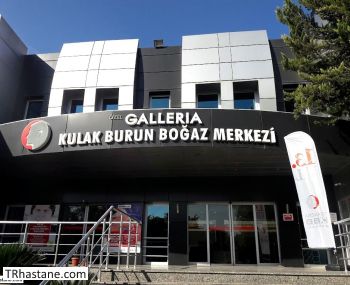 zel Galleria KBB Tp Merkezi