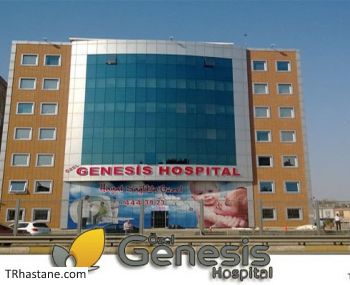 zel Genesis Hospital