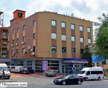 Özel Adana Avrupa Cerrahi Tıp Merkezi