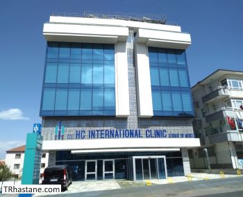 Özel HC International Clinic