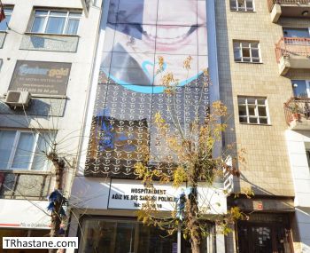 zel Hospitadent Fatih Di Hastanesi