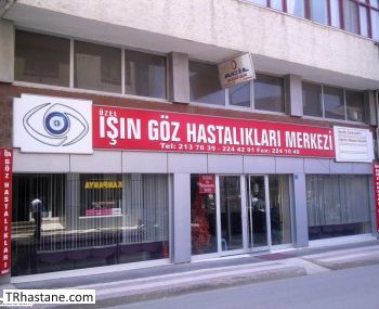 zel In Gz Hastalklar Merkezi