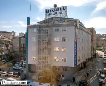 zel stanbul Hospital