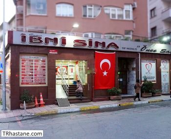 zel stanbul bni Sina Tp Merkezi