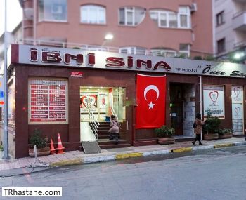 zel stanbul bni Sina Tp Merkezi