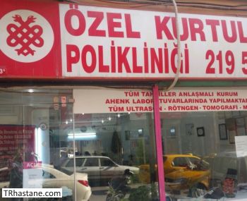 zel Kurtulu Poliklinii