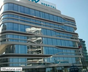 zel Liv Hospital Samsun Hastanesi