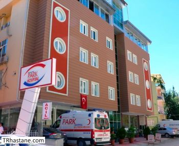 zel Malatya Park Hospital Hastanesi