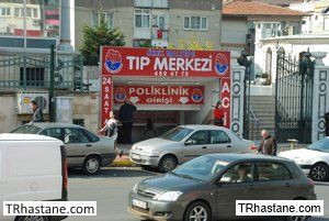 zel Maltepe Tp Merkezi