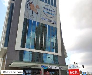 zel Medar Ataehir Hastanesi