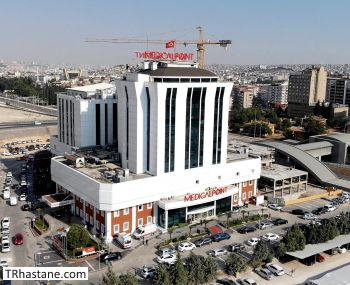 Özel Medical Point Gaziantep Hastanesi