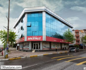 zel Medikare Baclar ifa Diyaliz Merkezi
