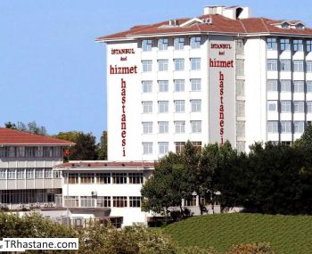 Özel Memorial İstanbul Hizmet Hastanesi