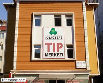 zel Otatepe Tp Merkezi