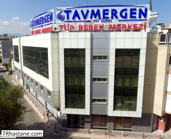 zel Tavmergen IVF Clinic Tp Bebek Merkezi