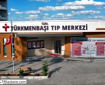 zel Trkmenba Tp Merkezi