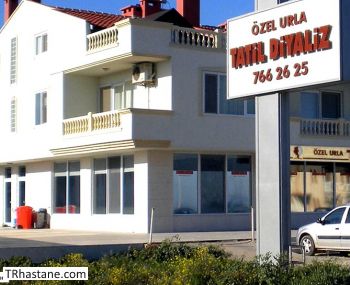 zel Urla Tatil Diyaliz Merkezi