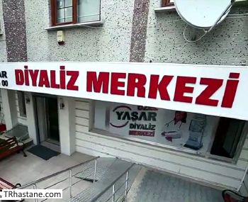 zel Yaar Diyaliz Merkezi