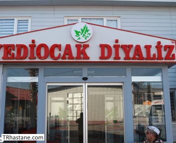 zel Yediocak Diyaliz Merkezi