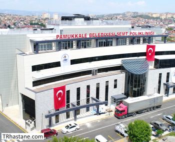 Pamukkale Belediyesi Semt Polikliniği