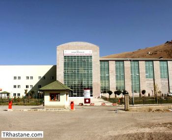 Pasinler İbrahim Hakkı Devlet Hastanesi