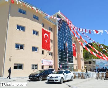 avat Devlet Hastanesi