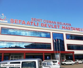 efaatli Devlet Hastanesi