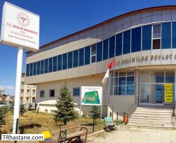 Selim Devlet Hastanesi